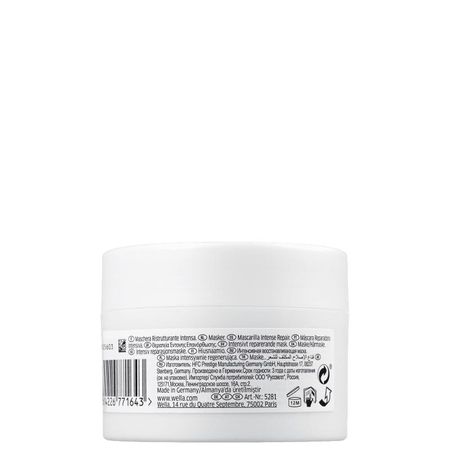 Kit-Máscara-Fusion-150ml-e-Oil-Reflections-30ml---Wella--5