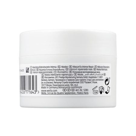 Kit-Fusion-Shampoo-250ml-e-Máscara-150ml---Wella--3