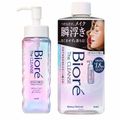Bioré The Cleanse Kit - Demaquilante Facial + Refil Kit