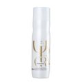 Kit Shampoo e Máscara Fusion, Enrich e Oil Reflection - Wella