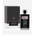 Al Wataniah ATTAR AL WESAL Perfume Masculino Eau de Parfum 100ml