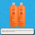 Wella Professionals Invigo Nutri-Enrich Kit 2 Shampoo 1000ml
