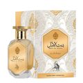 Al Absar Bint Al Amal Eau De Parfum - Perfume Feminino 80ml 80ml