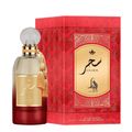 Al Absar Saher Eau De Parfum - Perfume Feminino 100ml 100ml