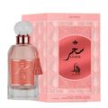 Al Absar Saher Roses Eau De Parfum - Perfume Feminino 100ml 100ml