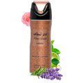 Lattafa Fakhar Desodorante - Feminino 200ml 200ml
