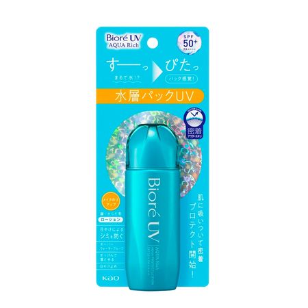 Bioré-UV-Aqua-Rich-Protect-Lotion-FPS50---Protetor-Solar-70ml-1-Un--5