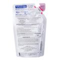 Sabonete Facial Bioré Marshmallow Whip Moisture - Refil com 130ml
