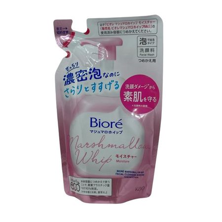 Sabonete-Facial-Bioré-Marshmallow-Whip-Moisture---Refil-com-130ml--1