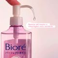 Bioré Make Up Remover - Óleo Demaquilante 230ml 230ml