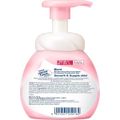 Sabonete Facial Bioré Marshmallow Whip Moisture - 150ml
