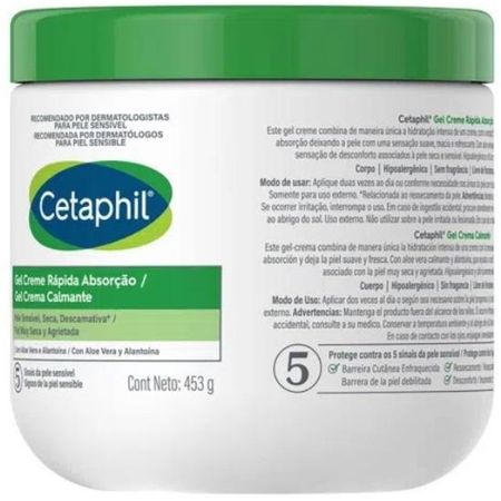 Cetaphil-Gel-Creme-Rápida-Absorção-Calmante-Galderma-453g--4