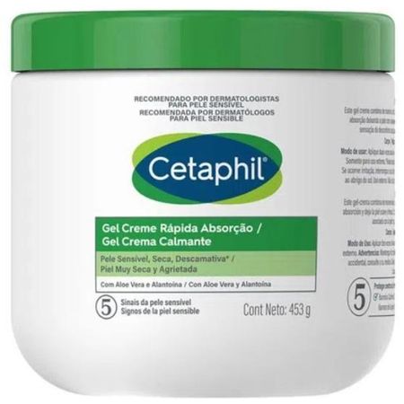 Cetaphil-Gel-Creme-Rápida-Absorção-Calmante-Galderma-453g--1