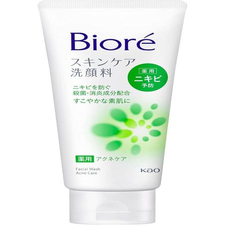 Sabonete-de-Limpeza-Facial-Bioré---Skincare-Wash-Acne-Care---130g--1