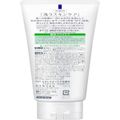 Sabonete de Limpeza Facial Bioré - Skincare Wash Acne Care - 130g
