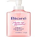 Sérum Demaquilante Facial Bioré Cleansing - 230ml
