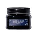 Kit Davines Heart Of Glass - Shampoo 250 ml + Tratamento de Nutrição 150 ml