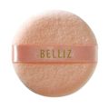 Esponja Puff Para Pó Compacto Belliz