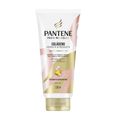 Condicionador Pantene Pro-v Queratina 150ml
