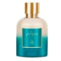 Al Absar Hiyam Eau de Parfum - Perfume Feminino 100ml 100ml