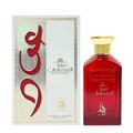 Al Absar Oud Al Samaawat Eau De Parfum - Perfume Masculino 100ml 100ml