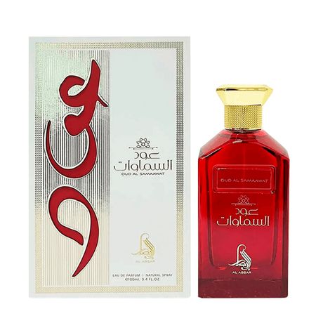 Al-Absar-Oud-Al-Samaawat-Eau-De-Parfum---Perfume-Masculino-100ml-100ml--2