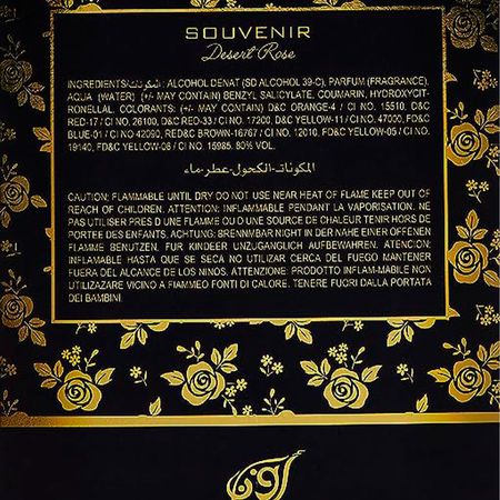 Afnan-Souvenir-Desert-Rose-Eau-de-Parfum---Perfume-Feminino-100ml-100ml--8