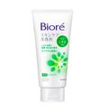 Bioré Wash Acne - Sabonete de Limpeza Facial 130g 130g