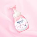 Bioré Marshmallow Whip - Sabonete Facial 150ml 150ml
