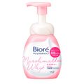 Bioré Marshmallow Whip - Sabonete Facial 150ml 150ml