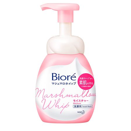 Bioré-Marshmallow-Whip---Sabonete-Facial-150ml-150ml--4
