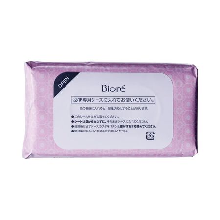 Bioré-Make-Up-Remover-Refil---Lenço-Demaquilante-(44-Unidades)-1Un--7