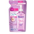 Bioré Make Up Remover - Óleo Demaquilante Refil 210ml 1Un