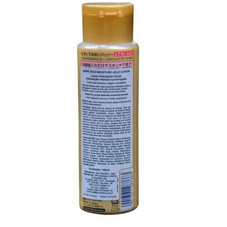 Bioré-Moisture-Jelly-Lotion---Loção-Hidratante-Facial-180ml-180ml--5
