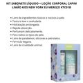 Kit Sabonete Líquido + Loção Corporal Capim Limão Kiss New York Faço Por Mim