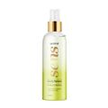 Body Splash Labotrat Sens Verbena + Bamboo 230ml