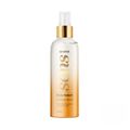 Kit Labotrat Ameixa + Baunilha - Shower Gel + Body Splash