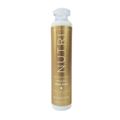 Ampola Mega Dose Jacques Janine Hair Care Nutri 45g