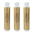 Kit Jacques Janine Hair Care Nutri: 3 Ampolas Mega Dose 45g