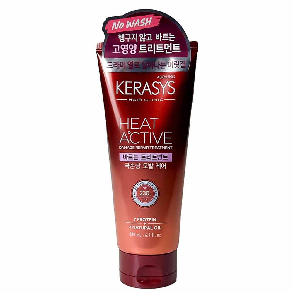 200ml