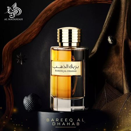 Bareeq-Al-Dhahab-Al-Wataniah---Eau-de-Parfum-Masculino-100ml--2