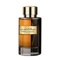 Bareeq Al Dhahab Al Wataniah - Eau de Parfum Masculino 100ml