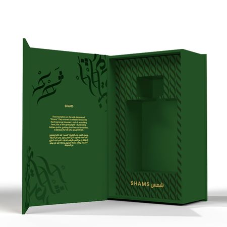 Mawwal-Energy-Shams-Eau-De-Parfum---Perfume-Masculino-100ml-100ml--3