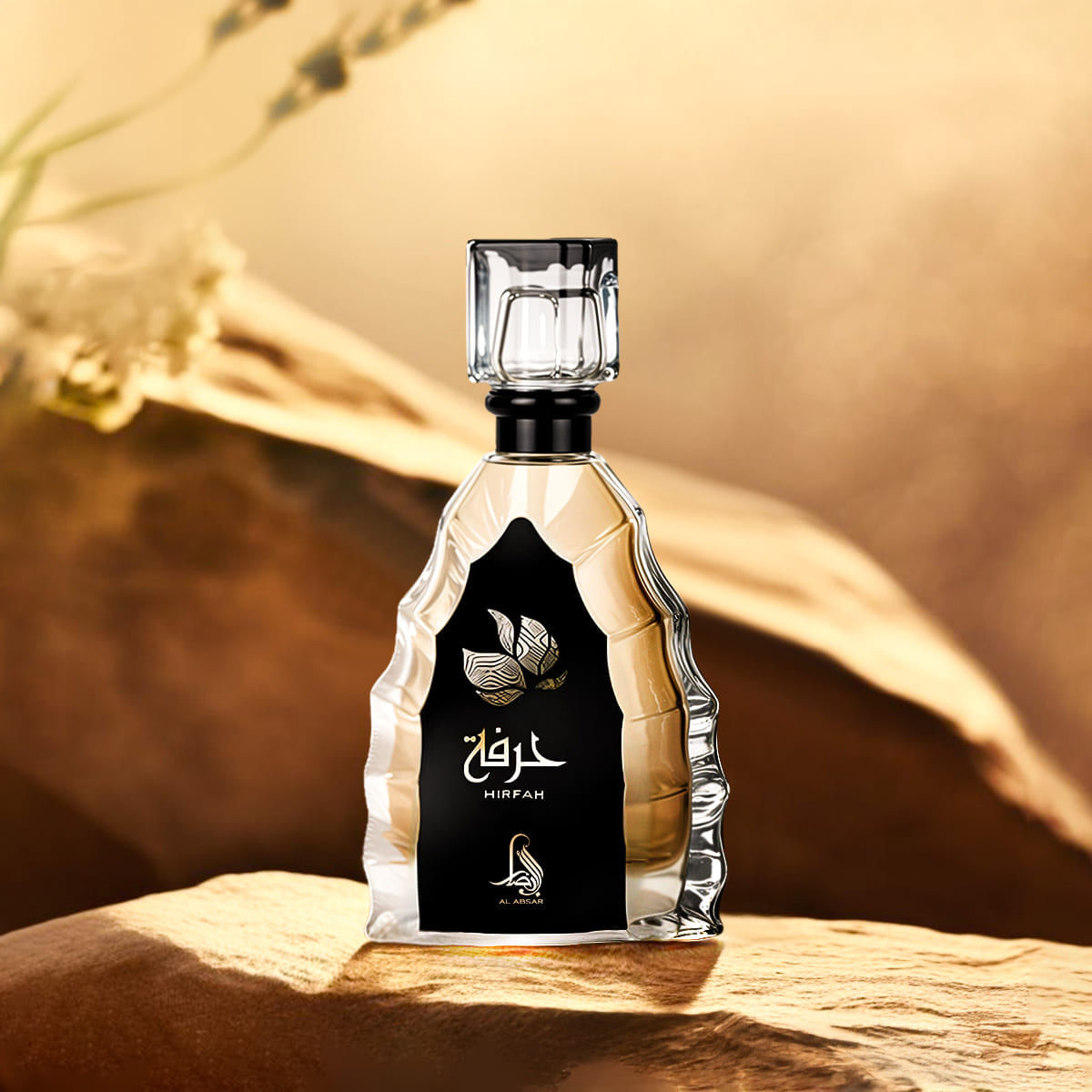 Al Absar Hirfah Eau de Parfum Perfume Árabe Unissex 100ml - Época