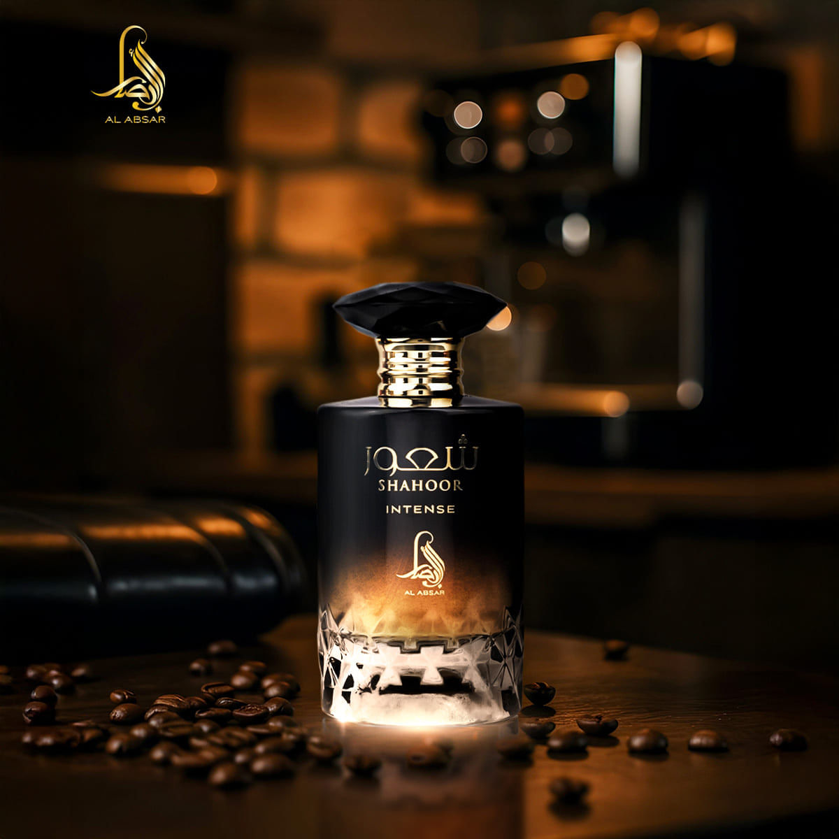 Al Absar Shahoor Intense Eau de Parfum Perfume Árabe Masculino 100ml ...