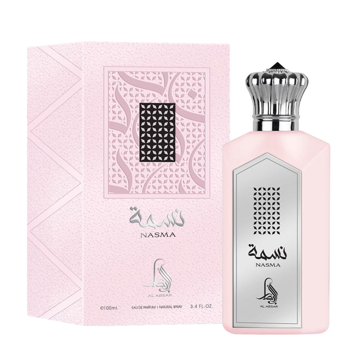 Al Absar Nasma Eau de Parfum  Perfume Árabe Feminino 100ml
