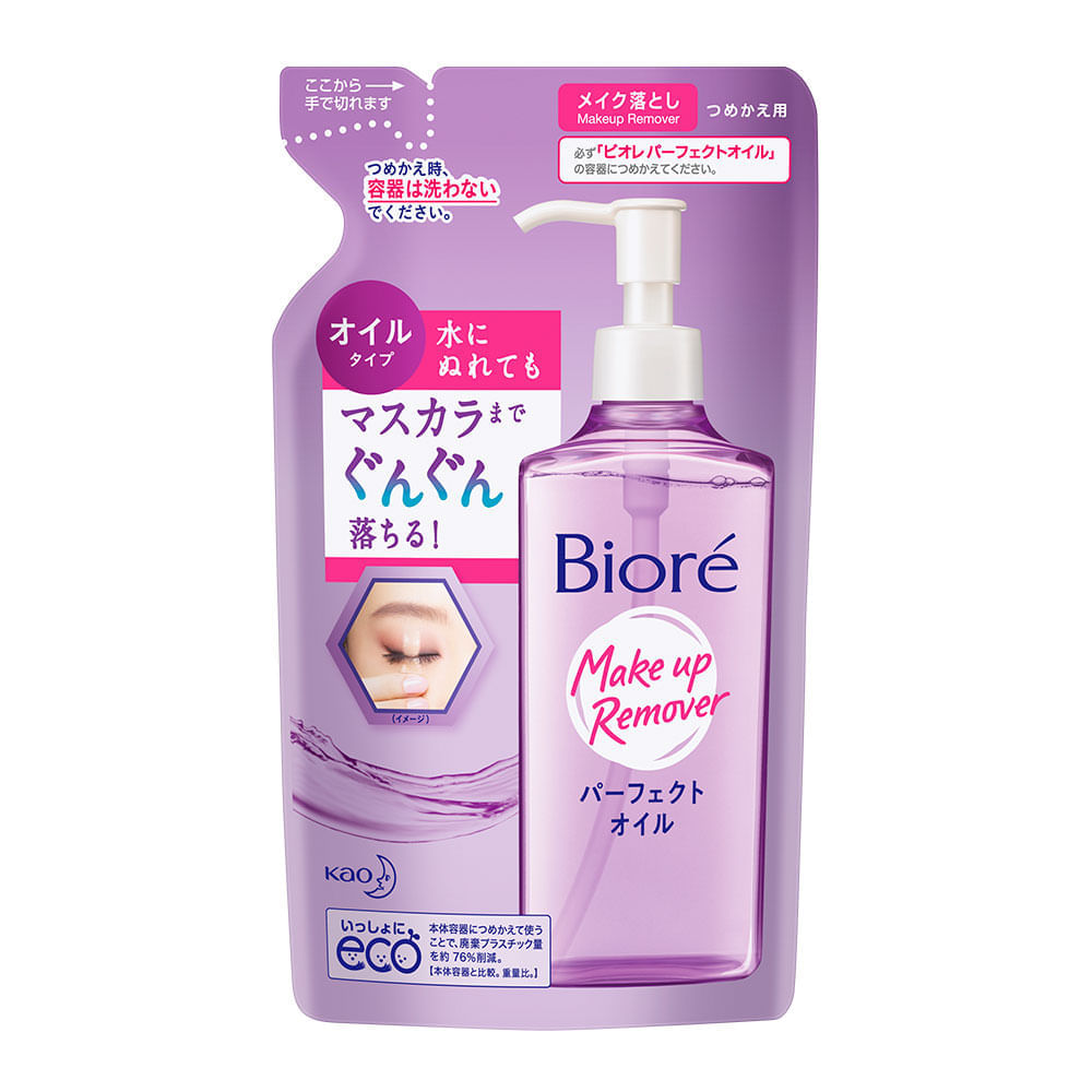 Óleo Demaquilante Facial Bioré - Cleansing Oil Refil