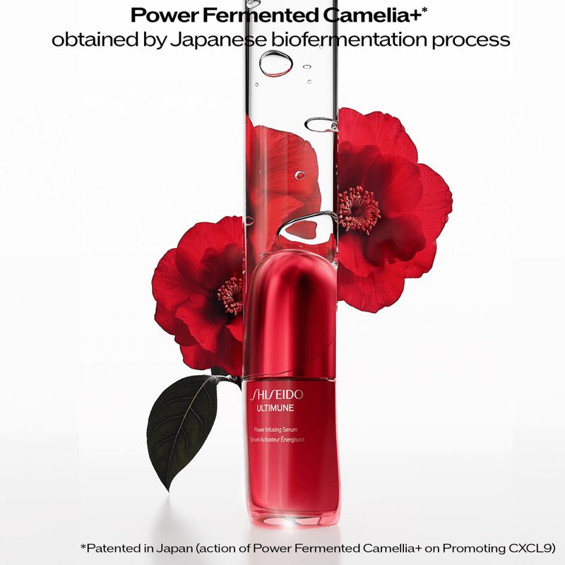 【期間限定値下げ】ULTIMUNE Power Infusing Serum Shiseido Ultimune Power Infusing - Serum 50ml - Época Cosméticos