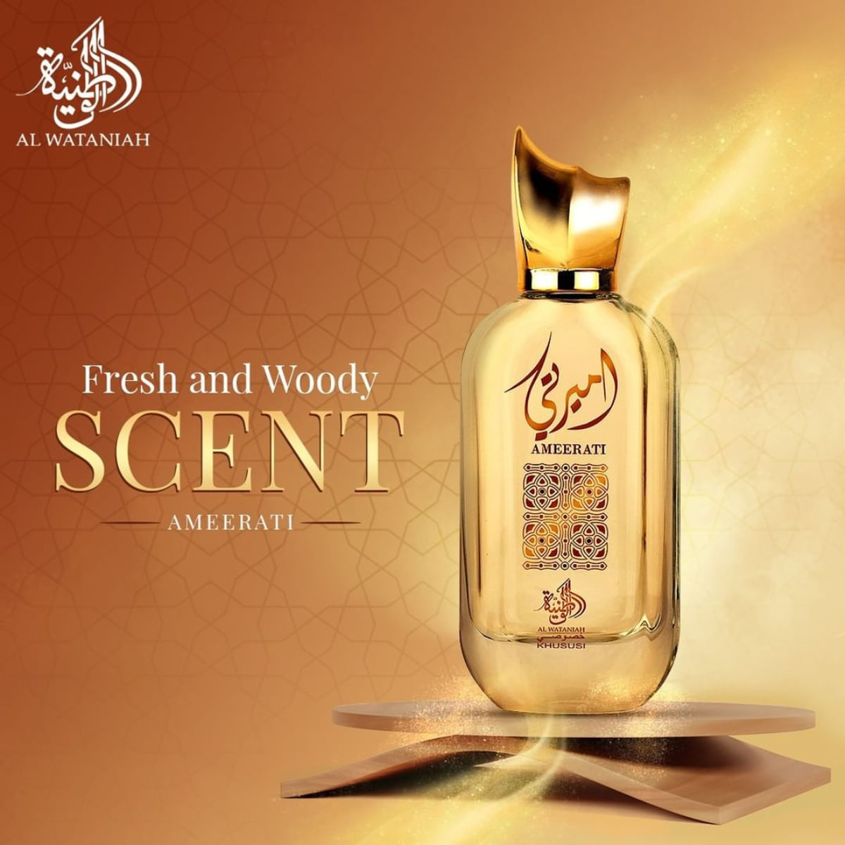 Perfume Importado Unissex Ameerati Al Wataniah Eau de Parfum 100ML